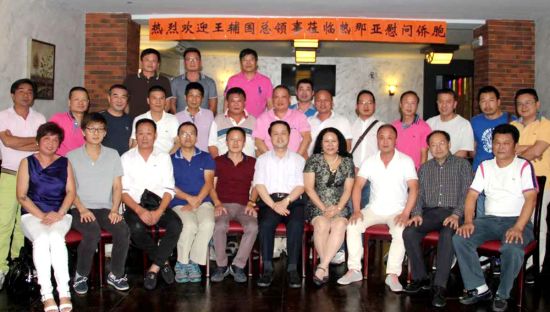 פ�������������¸��������߷�����ο���Ȱ�