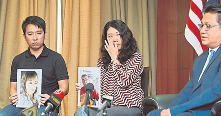 ��������������װ����°�����������������