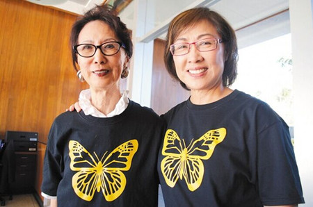 美国华裔女法官敦促支持旧金山慰安妇纪念碑提案