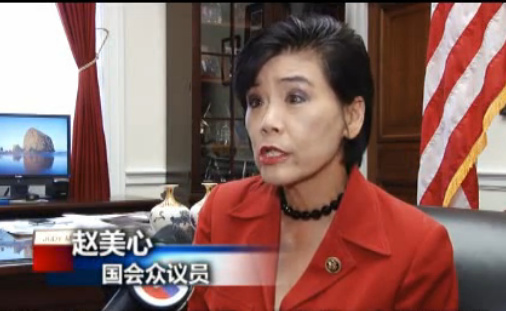 赵美心:习近平到访有助美国社会认可华人贡献