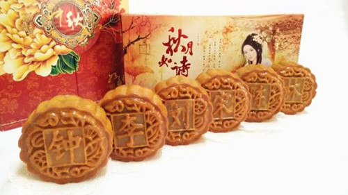 �����ʱ�����ﺣ�⻪���±�Ҳ�ܳԳ����»�����