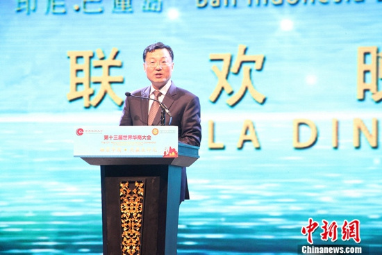 ��ʮ�������绪�̴��ӡ����嵺Բ����Ļ