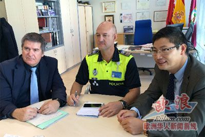 �����ﻪ���뾯�ֿ�չ����ͻ����ΰ��������