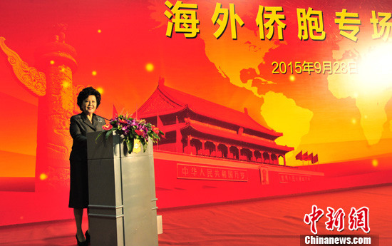 ��ԮƽΪ����ڶ���12�ҡ��������ġ�����