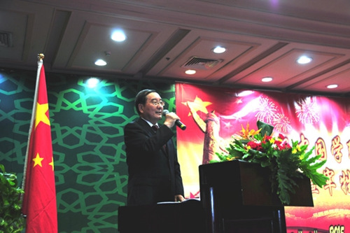 旅埃中国留学生欢庆国庆暨宰牲节(图)