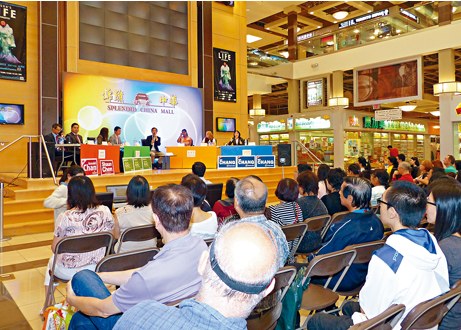 ���ô������ѡ�ջ��罫��֯�幤��������ͶƱ