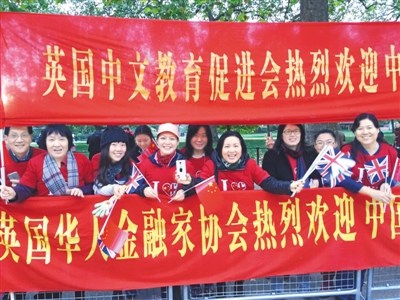 ϰ��ƽ��Ӣ�����˾��񡰻ƽ�ʱ���������»���