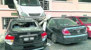 ����������Ь�ݳ��ǻ��������Χ���һ�����