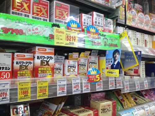 11�·�������οͳ���164���й���������λ