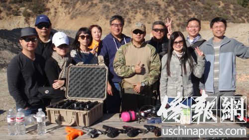 ���ٰ�Ƶ������ȱ����ȫ�г���ǹ��Э��ѧ�Ա�