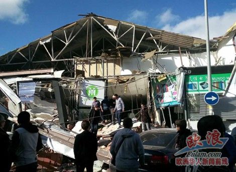 西班牙马德里华人仓库区坍塌多名华人受轻伤