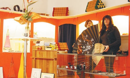 �����ں����������й���ˮѧ��ŷ����������