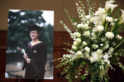 留美学生纪欣然命案有望于今年夏季正式开审