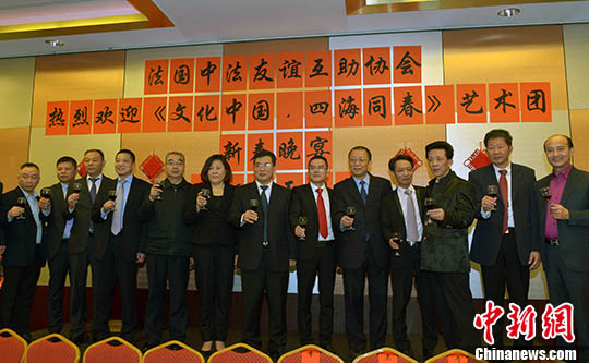 “四海同春”艺术团:用高水平演出向旅法侨胞拜年