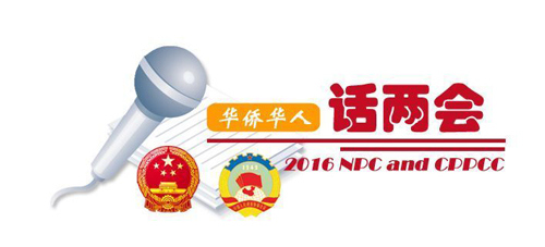 �Ȱ������᣺ǩ֤�����ٽ�������Ӣ���ݺ���