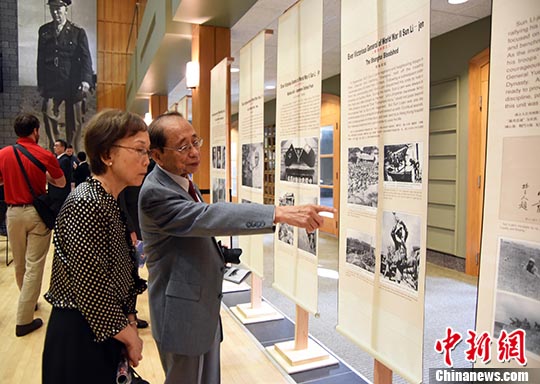 爱国将领孙立人军旅生涯图片展在美举行