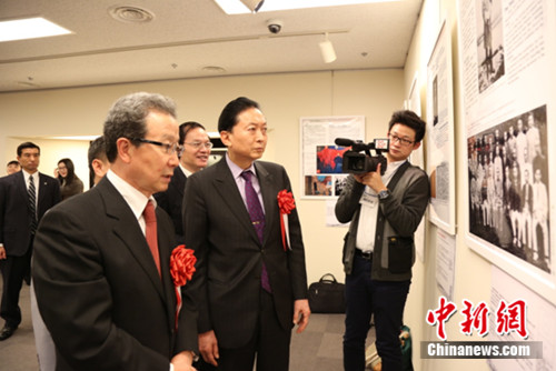 “孙中山与华侨华人”图片展在东京开幕