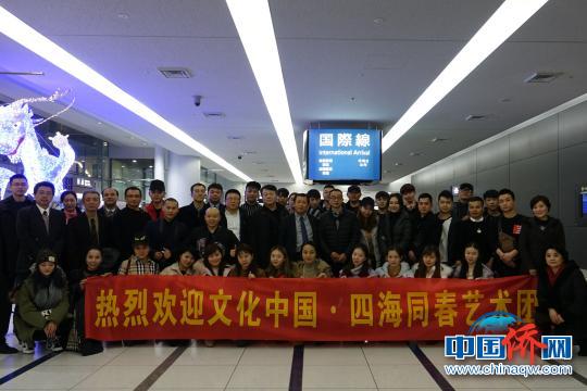 2017年“文化中国·四海同春”名古屋首演好评如潮