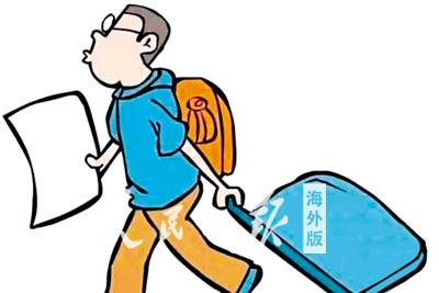 骗术五花八门留学在外需补“防骗”这堂课