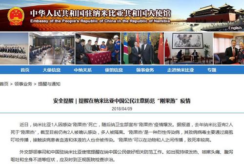 ���ױ��Ǳ������չ��ȡ�������ʹ���������÷���