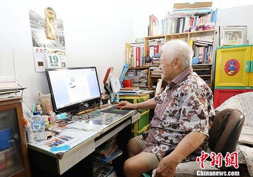 人物志：印尼87岁老报人：家庭命运与中国命运紧密相连