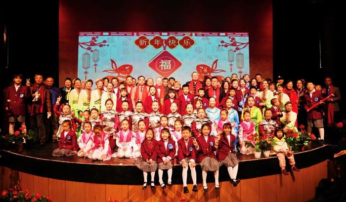 2023匈牙利侨界春节晚会在布达佩斯举行