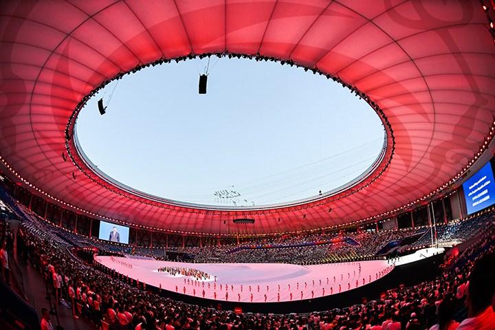第31届大运会开幕式举行 