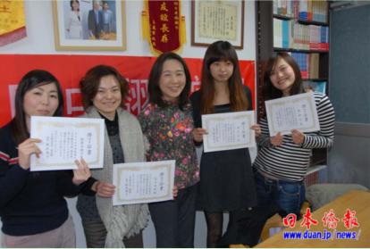 �ձ����з���ѧԺ�ű�����������߼��༴������