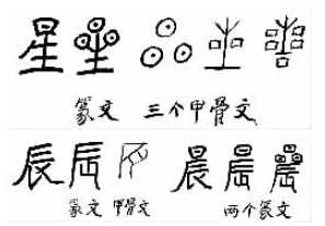 ���ǳ���������