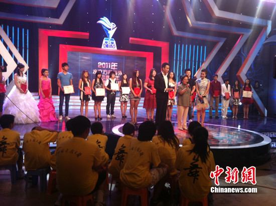 “水立方杯”中文歌曲大赛决赛举行结果8日揭晓