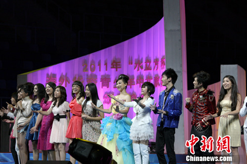 ˮ���������⻪�����ĸ����佱������У���ͼ��