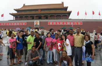 �ǵ�˹�Ǳ��Ϳ���ѧԺ�й��Ļ�֮������Ӫ��Ļ