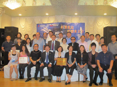 ŦԼ����ͬ���Ϊ��ˮ��������������ѡ���칦