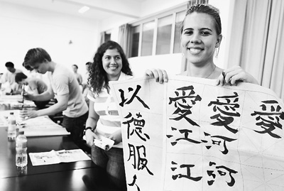 �������Ŀ�������ĸｫ�ص㿼�˿��Ļ���������