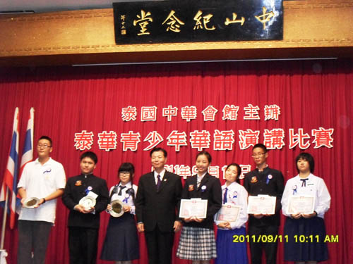 ̩���ϰ������ѧУѧ�ӽ������ݽ���ն��Ѽ�