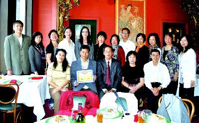 �����й���ʦ�ھɽ�ɽ����ѧУ��λ��ʦ��ν�