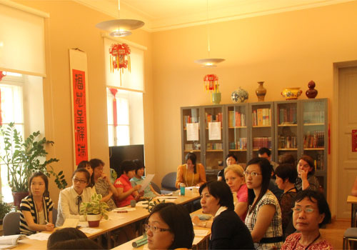 �ն�������Ժ��ȫ�Һ����ʦ�μ����ɽ̲����ֻ�