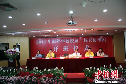 ���������⻪УУ����У�������û�֮�ã���ͼ��