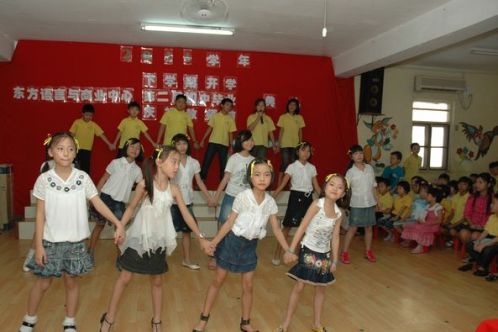 ������ⶫ����������ҵ�����ͱ���б�ҵ��