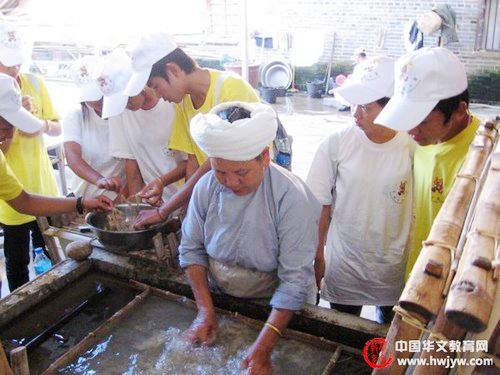 32������Ū���ǵ���У����ʦ���������ٲ�Ѱ��