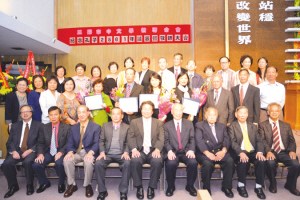 �ɽ�ɽ����ѧУ���ϻ���м�����ӵ����߾�ʦ���