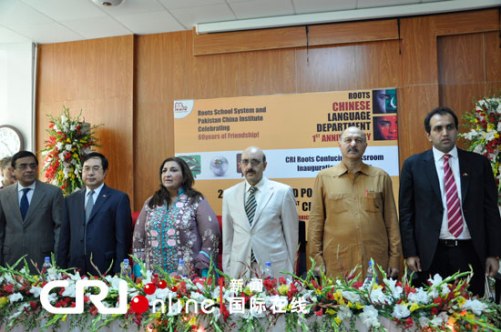 �ͻ�˹̹�㲥���ӿ��þ��к����ѧ�ƹ����