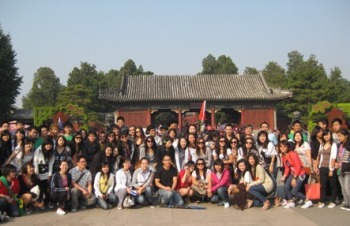 ��������ѧԺ���ڰ�ѧ�����ú�԰��չ�ν̻