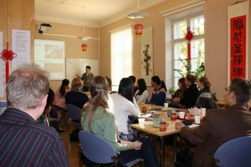 �ն�������ѧ����ѧԺ�ٰ��зҴ�ѧ������軰��