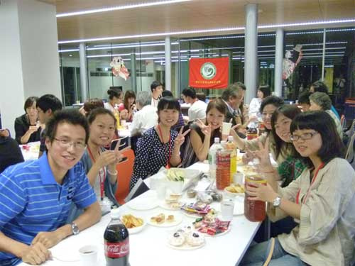 �ձ�����������ѧԺ�ٰ�����ѧ���Ѻý�����