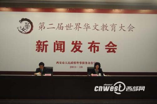 �ڶ������绪�̴���߽�������Ϊ����ʾ��У����