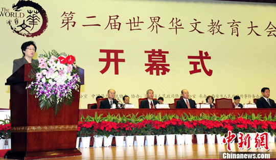 �ڶ������绪�Ľ��������������Ļ����´�