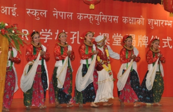 尼泊尔国际学院孔子课堂揭牌刘淇观摩汉语教学