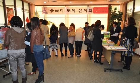 ������ʯ��ѧ����ѧԺ�ٰ캺��̲���ѵ��Ч����