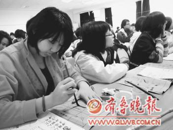 �����������ൺ��Ѱ������һ��ѧ�鷨�˷ܲ���